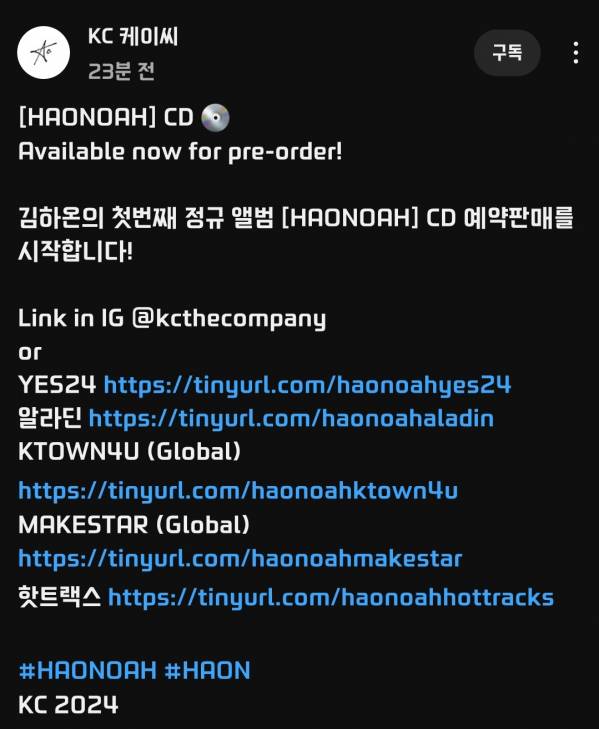 Screenshot_20240405_131530_YouTube.jpg