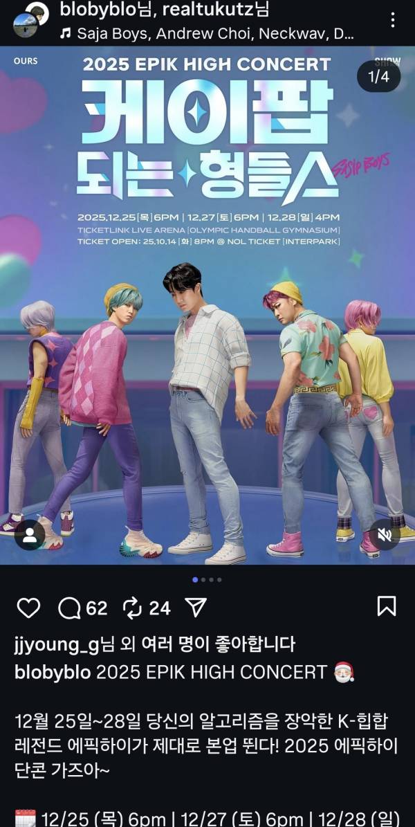 Screenshot_20251010_140617_Instagram.jpg