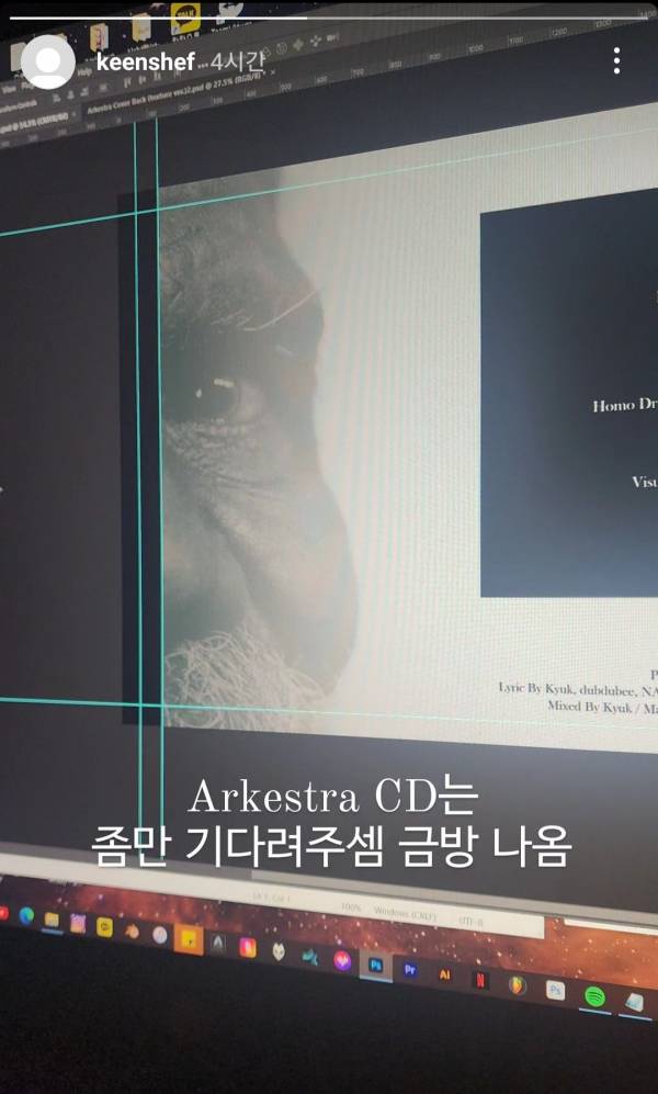 Screenshot_20231006_081029_Instagram.jpg