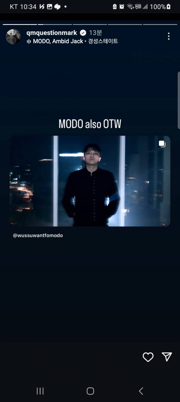 Screenshot_20250508_223456_Instagram.jpg