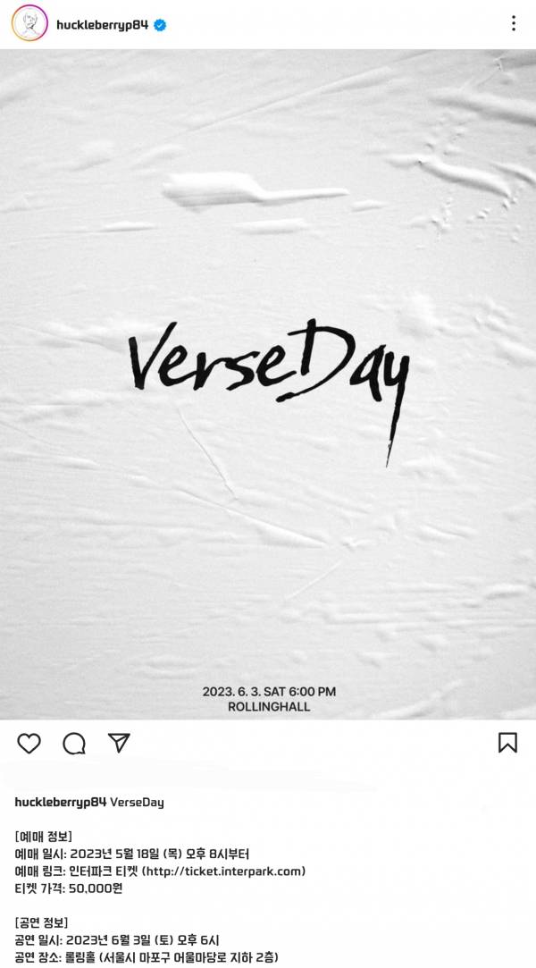 Screenshot_20230514_183447_Instagram.jpg