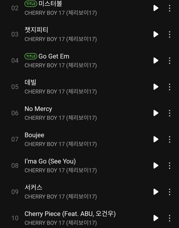 Screenshot_20261017_135706_Melon.jpg