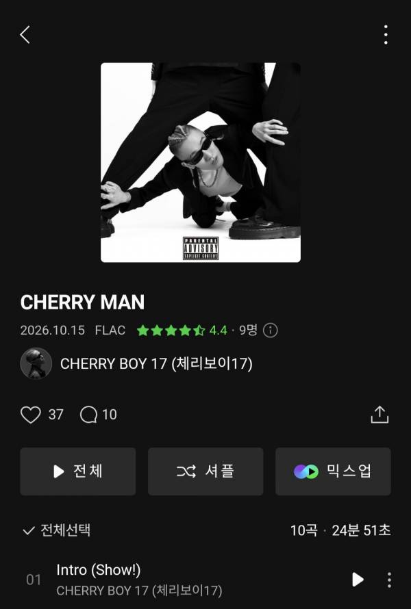 Screenshot_20261017_135707_Melon.jpg