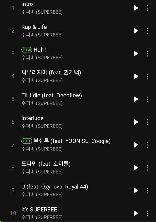 Screenshot_20241126_181018_Melon.jpg