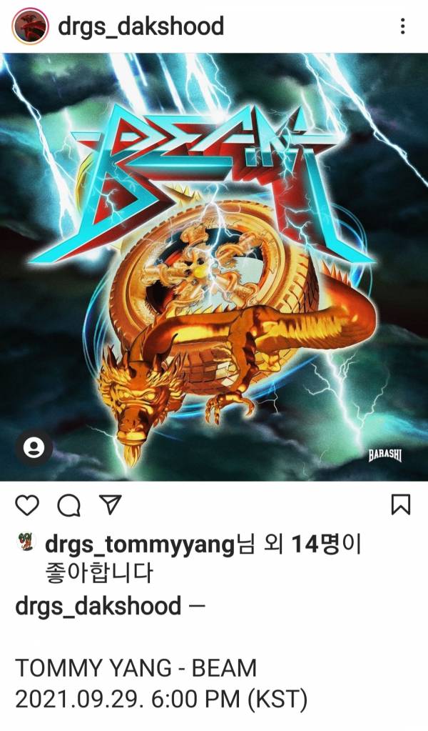 Screenshot_20210928-180950_Instagram.jpg