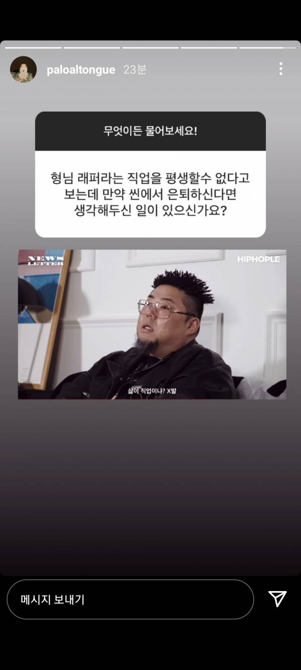 Screenshot_20220221-210034_Instagram.jpg