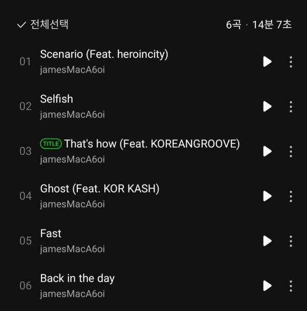 Screenshot_20230126-120200_Melon.jpg