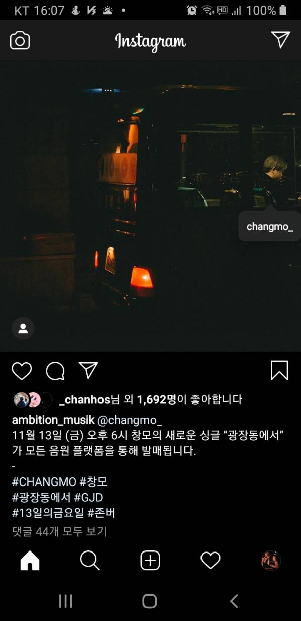 Screenshot_20201103-160705_Instagram.jpg