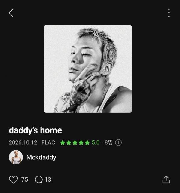 Screenshot_20261017_135624_Melon.jpg