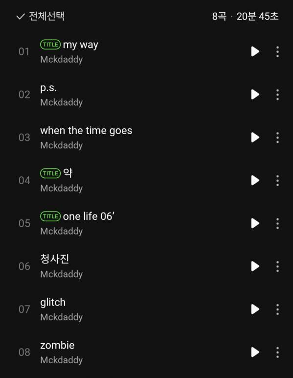 Screenshot_20261017_135623_Melon.jpg