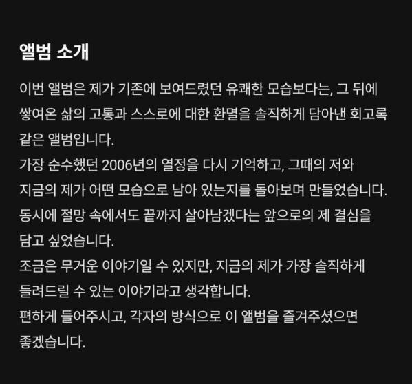 Screenshot_20261017_135617_Melon.jpg