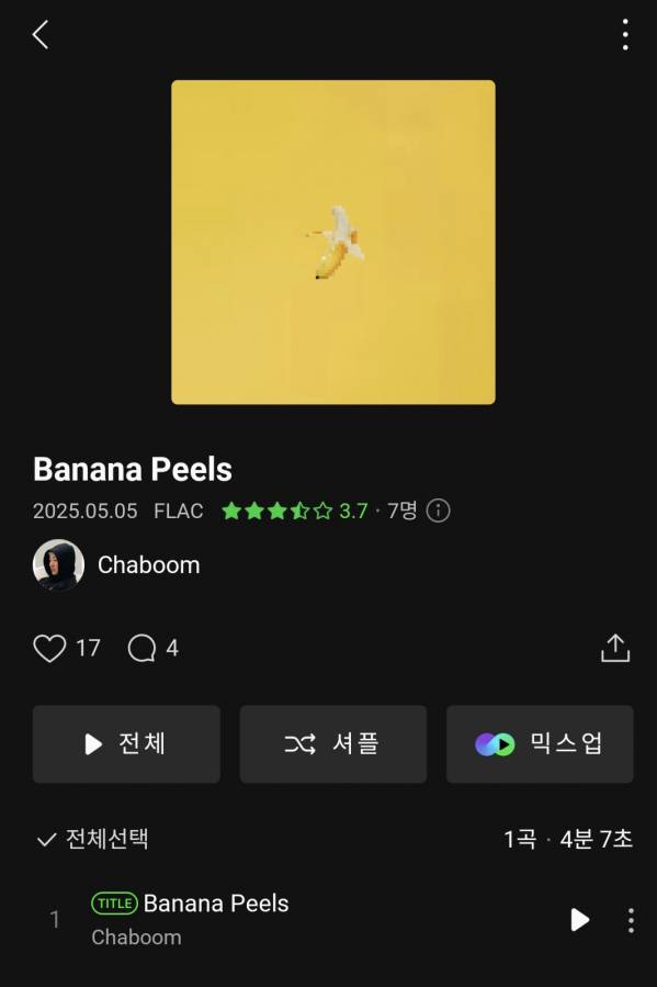 Screenshot_20250506_180118_Melon.jpg