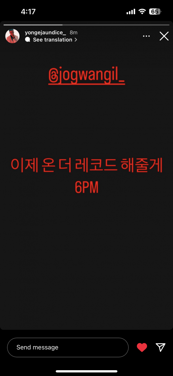 IMG_6240.png