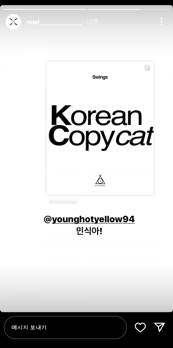 Screenshot_20230927_183005_Instagram.png