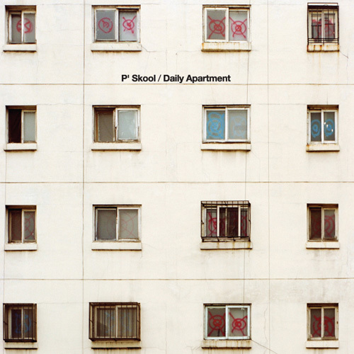 Daily Apartment.jpg