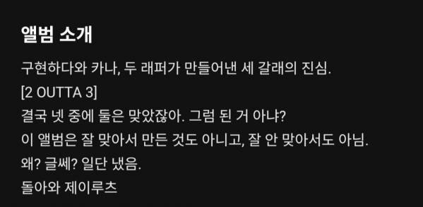 Screenshot_20250802_185636_Melon.jpg