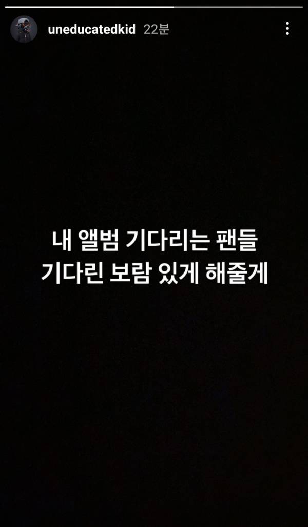 Screenshot_20220205-183950_Instagram.jpg
