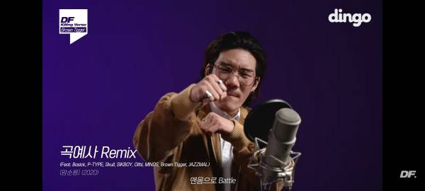 힙합엘이 - 브라운티거 낯짝 두꺼운걸로는 스뜨감급이네 ㅋㅋ