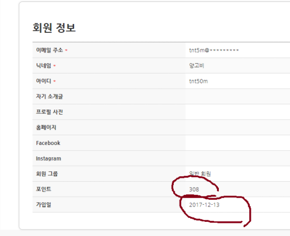 자료 3.png