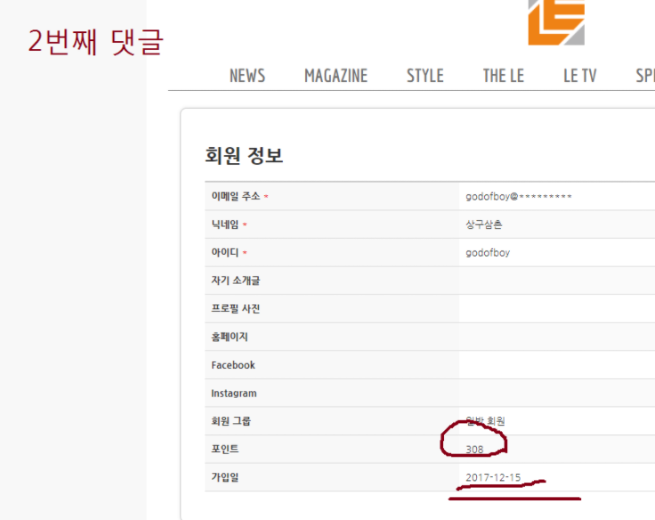 자료 4.png