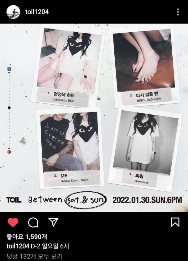 Screenshot_20220128-194807_Instagram.jpg