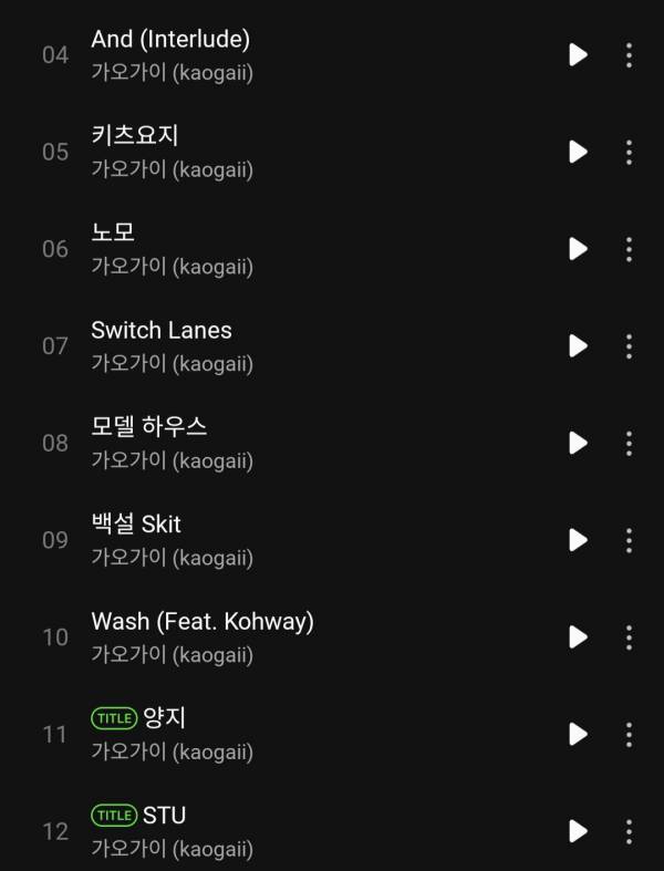 Screenshot_20261017_135551_Melon.jpg