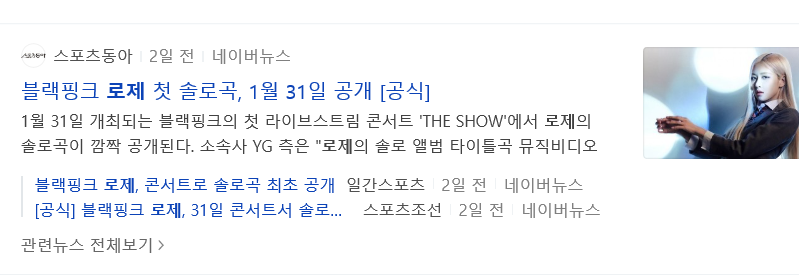 스크린샷(80).png