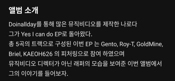 Screenshot_20230215-145356_Melon.jpg