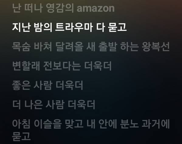 Screenshot_20220405-005422_VIBE.jpg