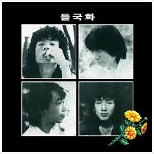 다운로드 (11).jpeg