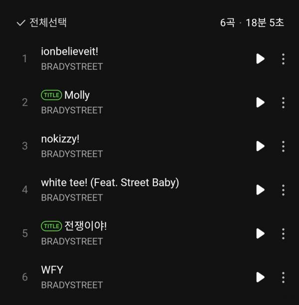 Screenshot_20241021_221459_Melon.jpg