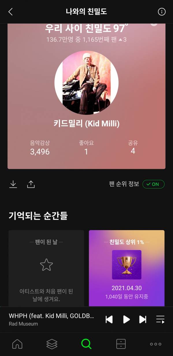 Screenshot_20240305_223851_Melon.jpg