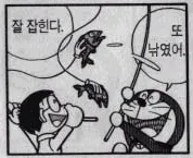 T5pSsHdoeOariQFbBYgKrxBulN1adE0fkINh3d4brcMUSpkda77l1ClV7T3bfSkWxyOM0pa2orPXflQUgc29ww (1).webp