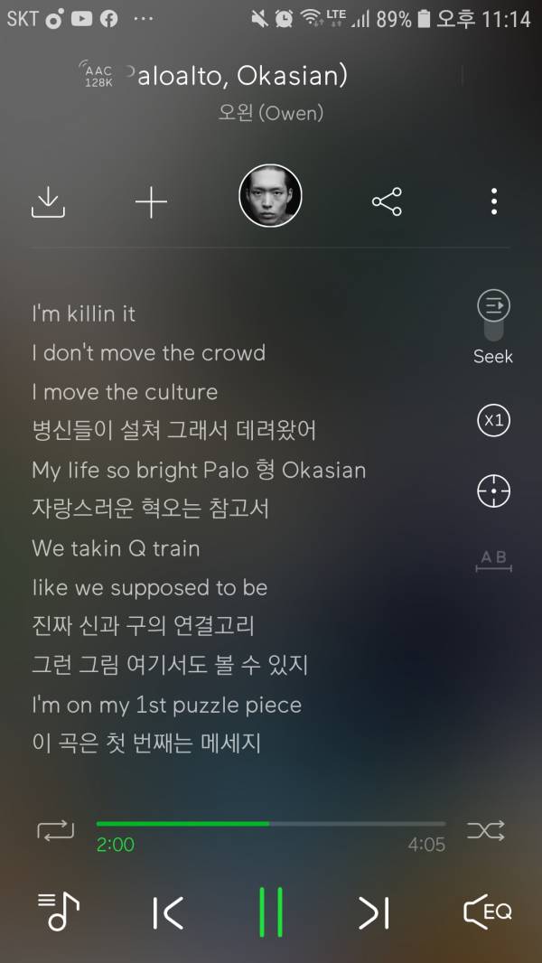 Screenshot_20200503-231430_Melon.jpg