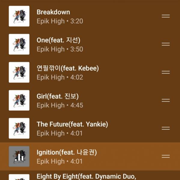 Screenshot_20230820-210554_YouTube Music.jpg