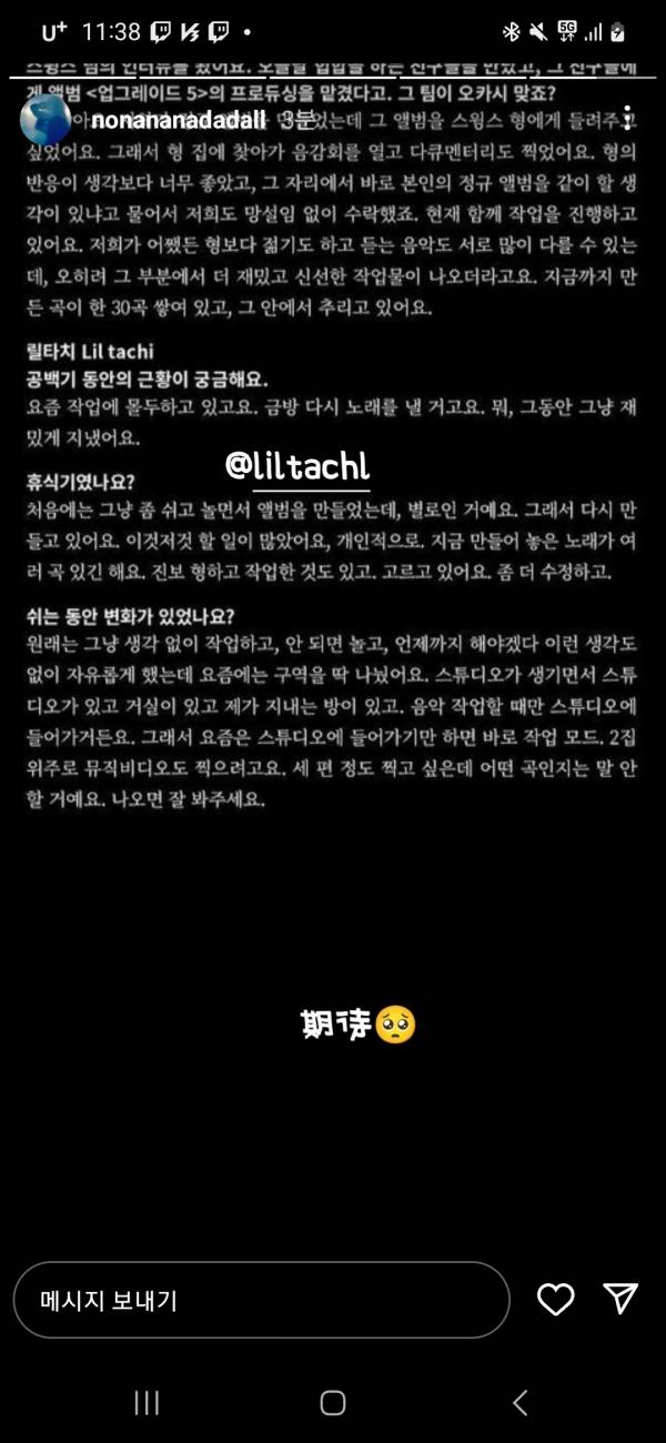Screenshot_20230404_233829_Instagram.jpg