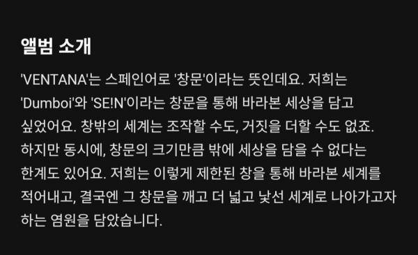 Screenshot_20250611_203730_Melon.jpg