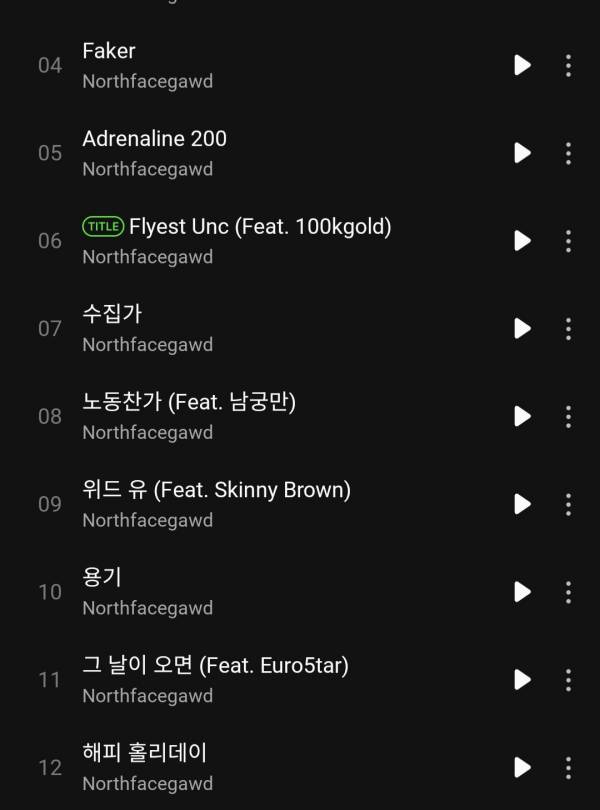 Screenshot_20261017_135524_Melon.jpg