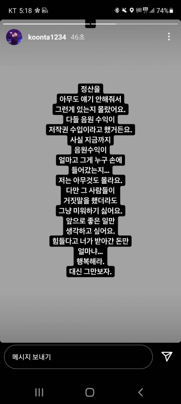 Screenshot_20211123-171832_Instagram.jpg