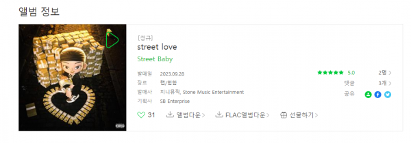 캡처.PNG