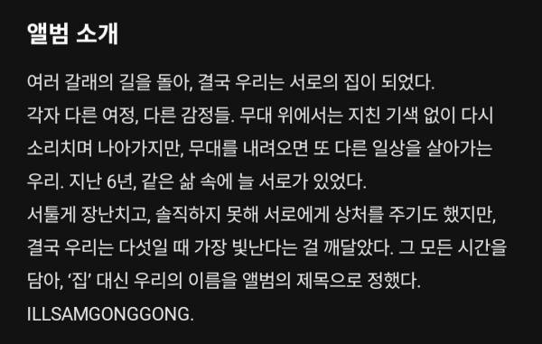 Screenshot_20260717_150552_Melon.jpg