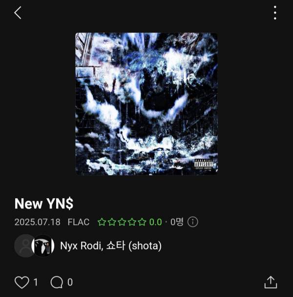 Screenshot_20250802_194559_Melon.jpg