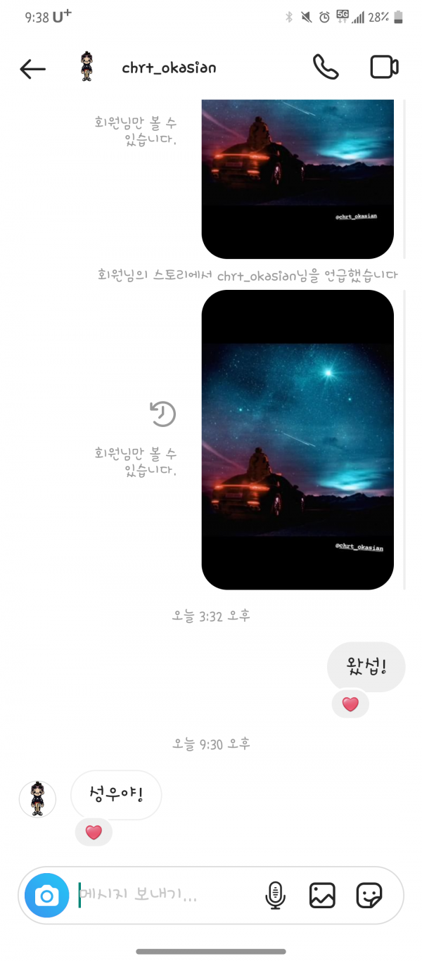 Screenshot_20210618-213846.png