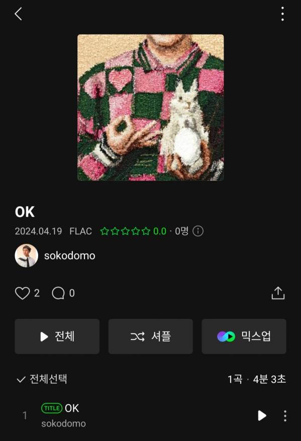 Screenshot_20240419-180042_Melon.jpg