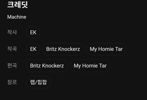Screenshot_20250702_183820_Melon.jpg