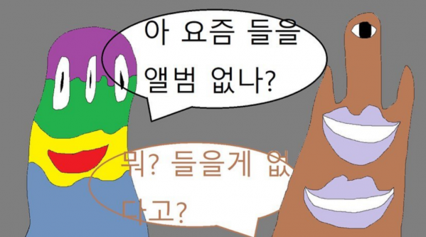 Screenshot_20230710-182520_Instagram.png