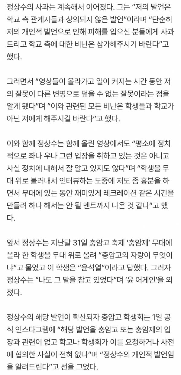 Screenshot_20251102_014958_NAVER.jpg