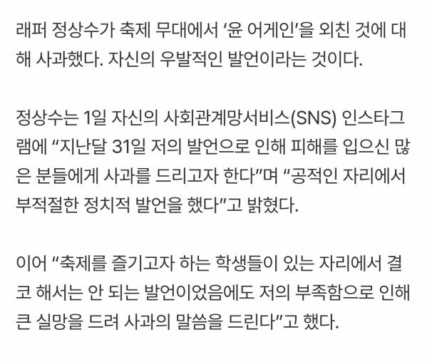 Screenshot_20251102_014945_NAVER.jpg