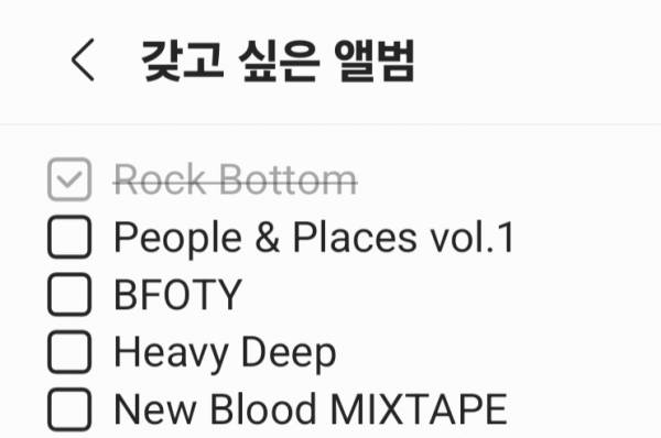 Screenshot_20250807_193219_Samsung Notes.jpg
