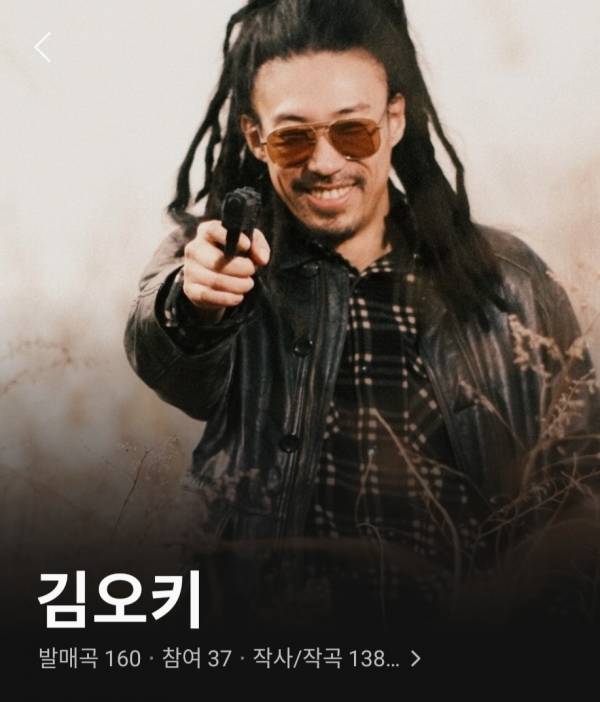 Screenshot_20240305_150602_Melon.jpg